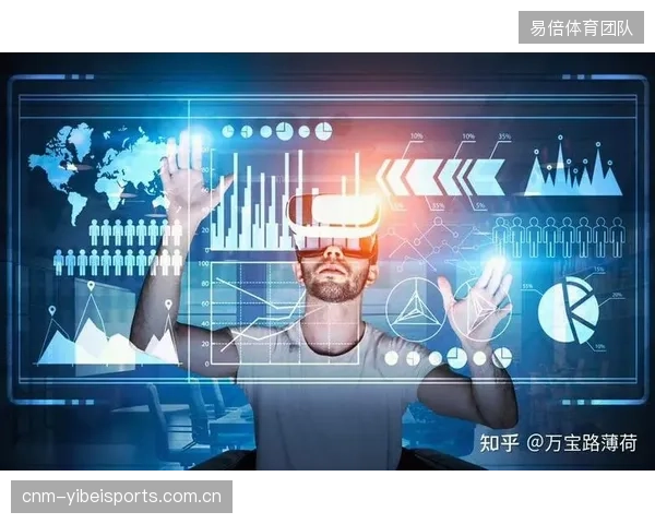 增强现实（AR）图层正在驱动赛事直播从“观看”到“交互”的根本性演进